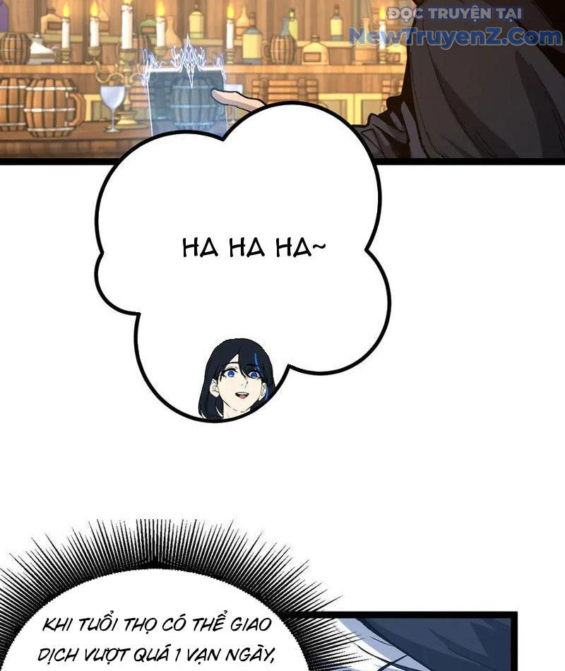 Thích Khách Thần Cấp, Ta Chính Là Bóng Đêm Chapter 22 - Trang 2