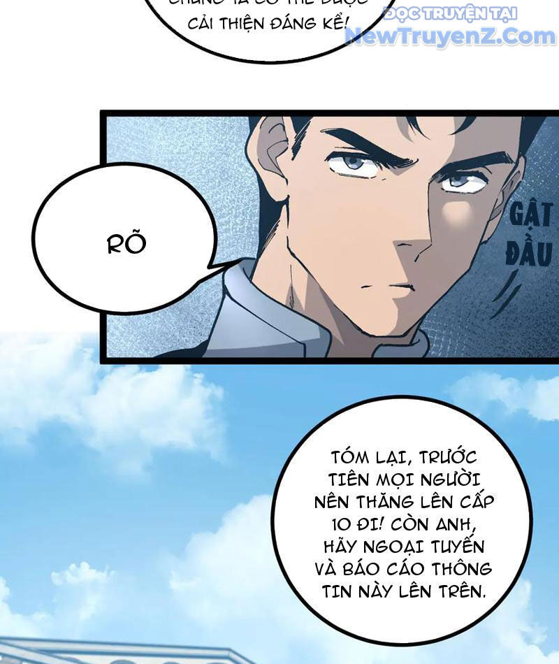 Thích Khách Thần Cấp, Ta Chính Là Bóng Đêm Chapter 22 - Trang 2