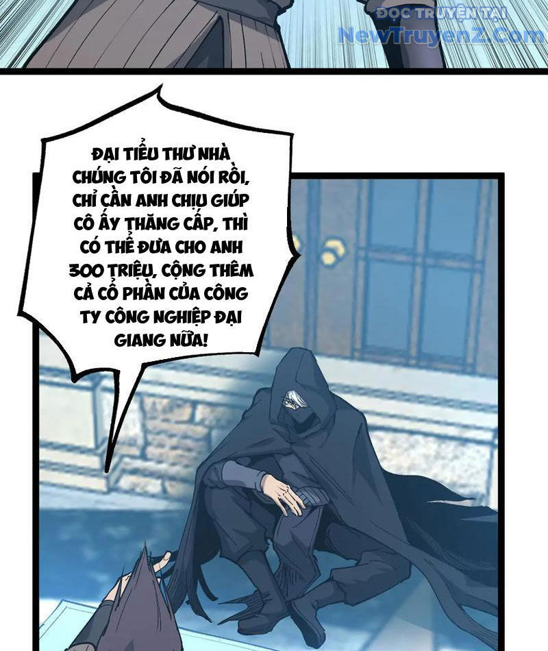 Thích Khách Thần Cấp, Ta Chính Là Bóng Đêm Chapter 22 - Trang 2