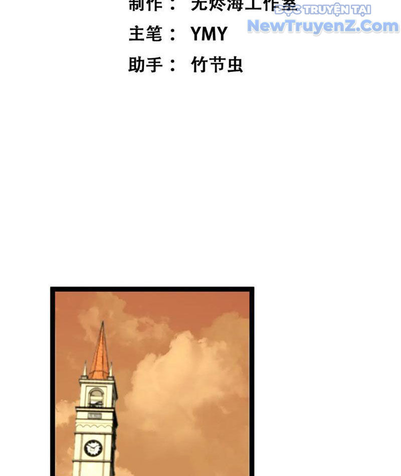 Thích Khách Thần Cấp, Ta Chính Là Bóng Đêm Chapter 22 - Trang 2