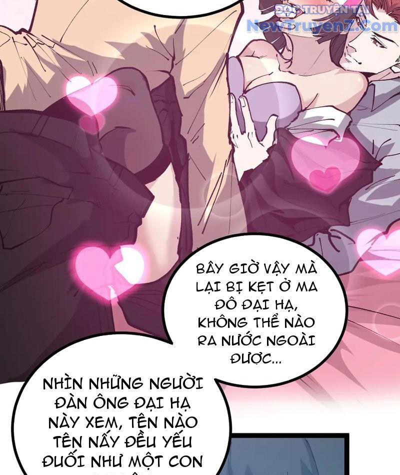 Thích Khách Thần Cấp, Ta Chính Là Bóng Đêm Chapter 22 - Trang 2