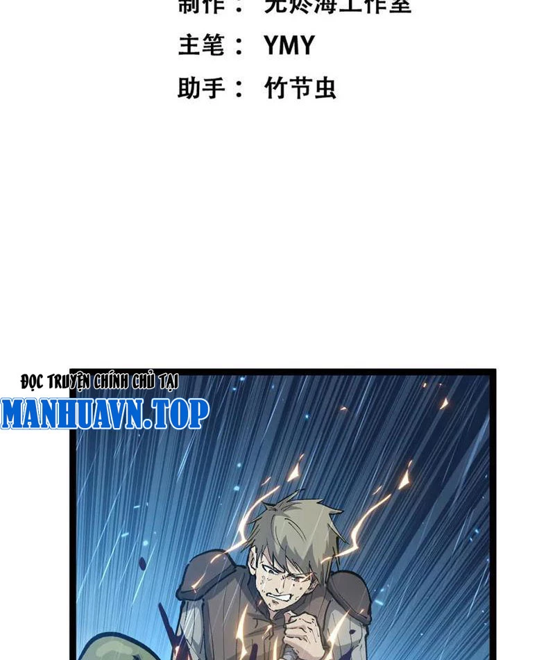 Thích Khách Thần Cấp, Ta Chính Là Bóng Đêm Chapter 23 - Trang 2