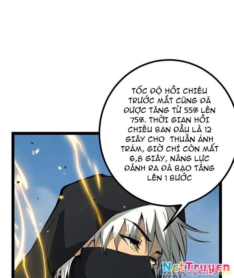 Thích Khách Thần Cấp, Ta Chính Là Bóng Đêm Chapter 23 - Trang 2