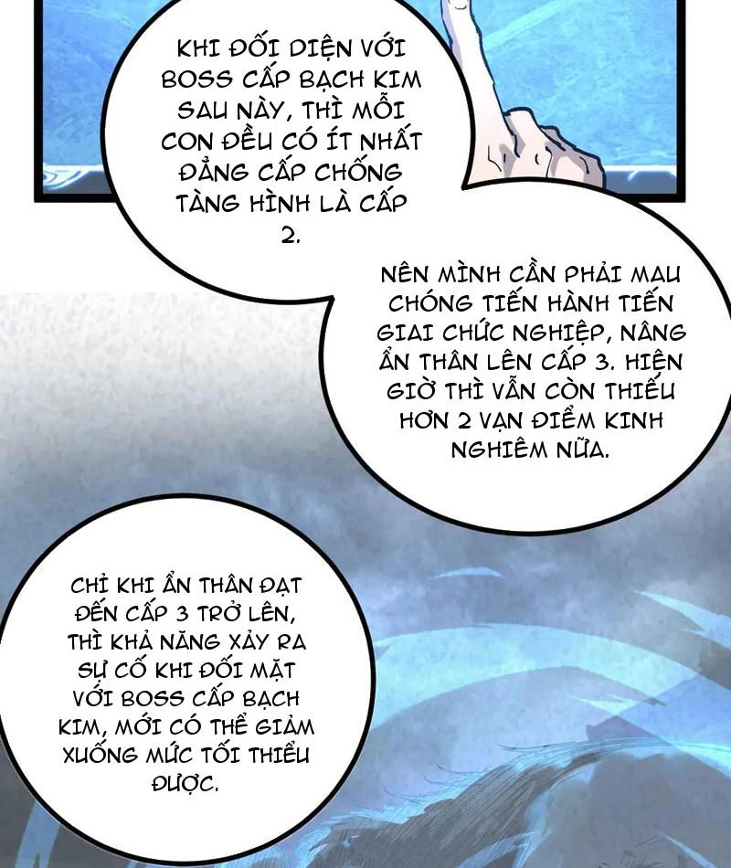 Thích Khách Thần Cấp, Ta Chính Là Bóng Đêm Chapter 23 - Trang 2