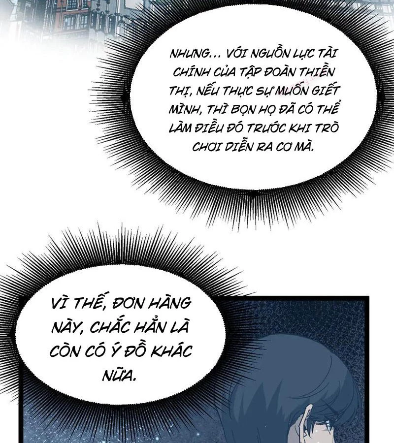 Thích Khách Thần Cấp, Ta Chính Là Bóng Đêm Chapter 23 - Trang 2