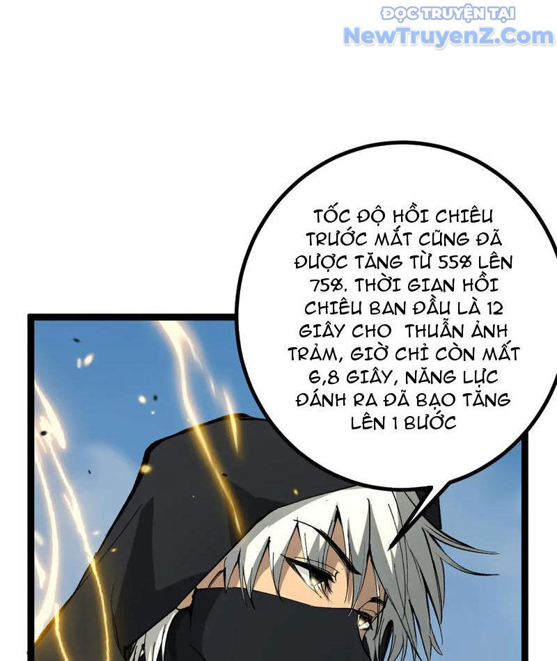 Thích Khách Thần Cấp, Ta Chính Là Bóng Đêm Chapter 24 - Trang 2