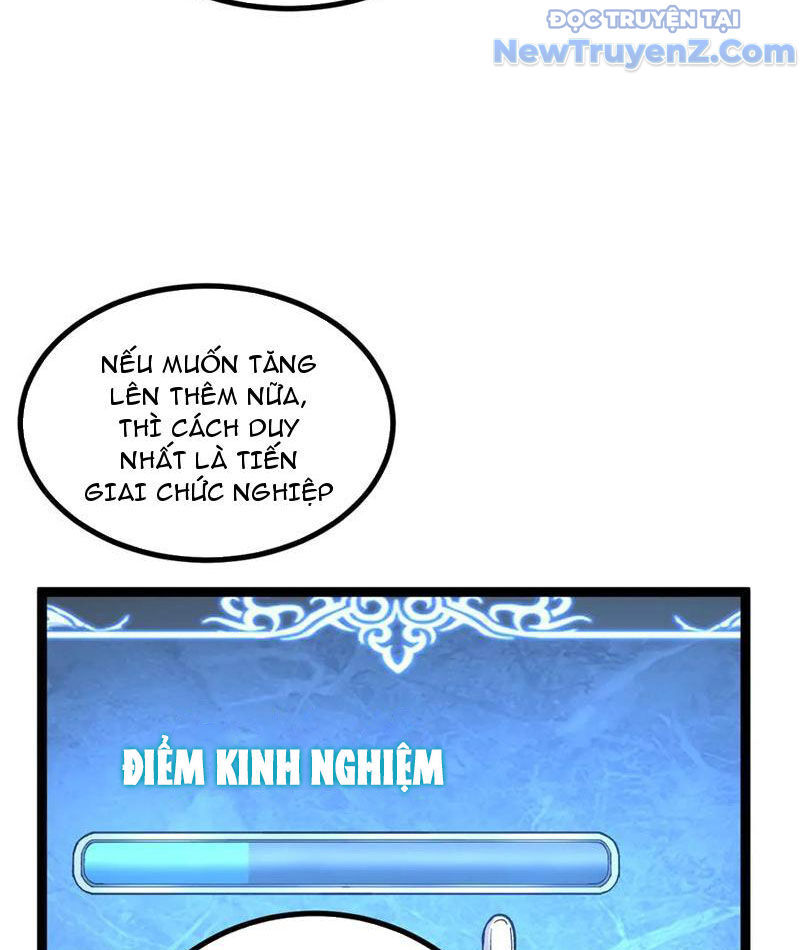 Thích Khách Thần Cấp, Ta Chính Là Bóng Đêm Chapter 24 - Trang 2