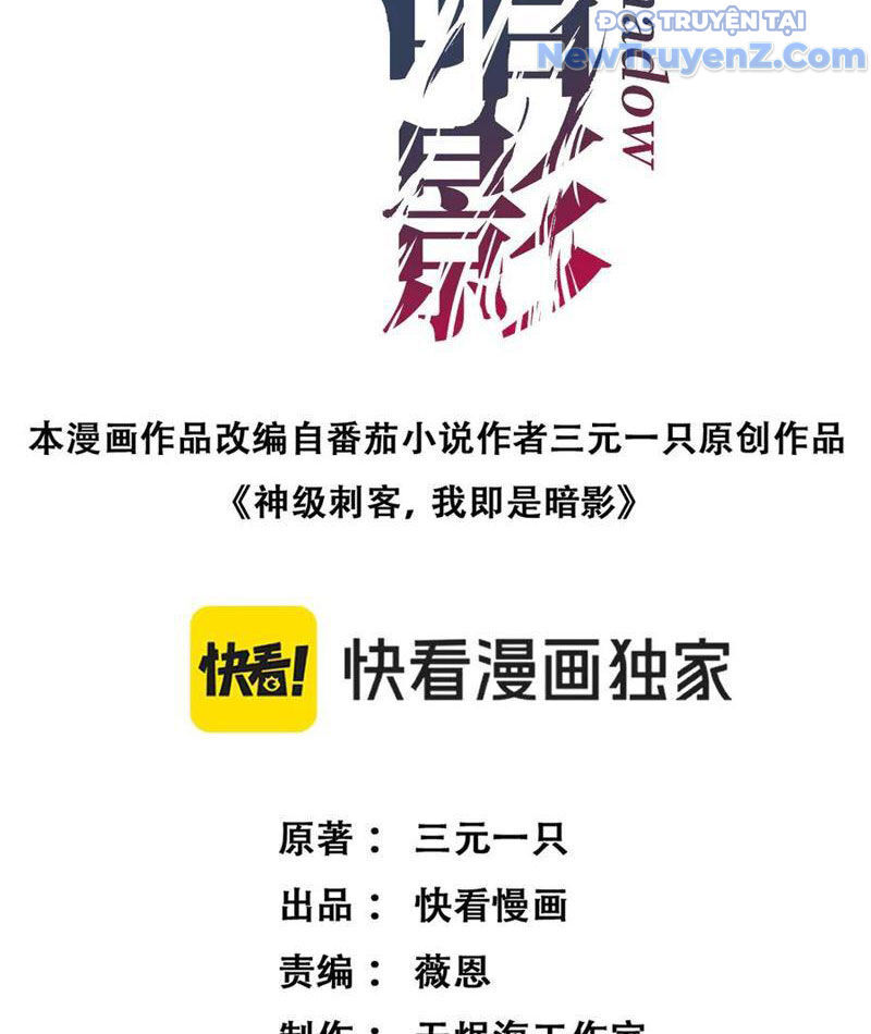 Thích Khách Thần Cấp, Ta Chính Là Bóng Đêm Chapter 24 - Trang 2