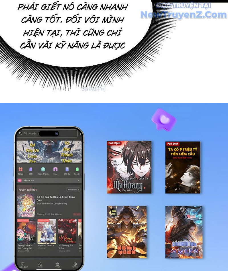 Thích Khách Thần Cấp, Ta Chính Là Bóng Đêm Chapter 24 - Trang 2