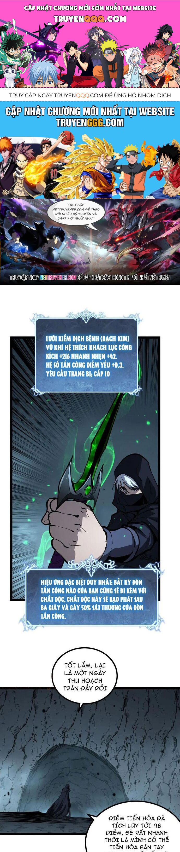 Thích Khách Thần Cấp, Ta Chính Là Bóng Đêm Chapter 25 - Trang 2