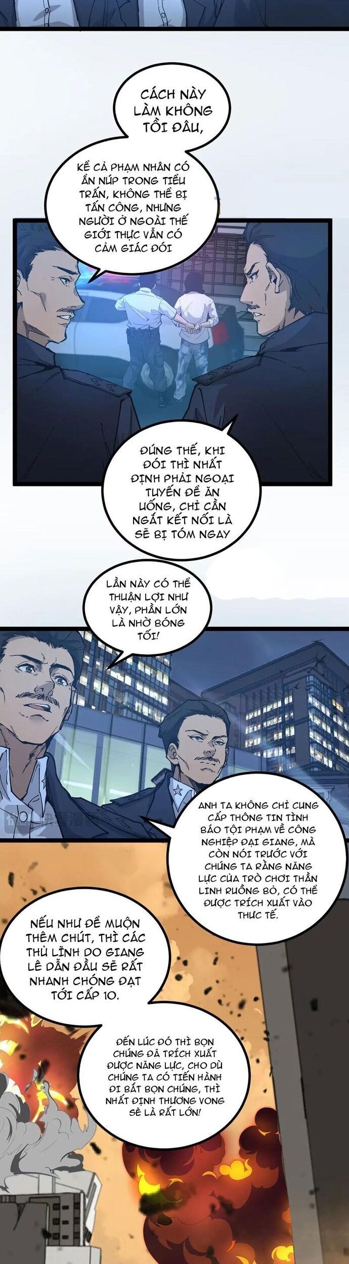 Thích Khách Thần Cấp, Ta Chính Là Bóng Đêm Chapter 25 - Trang 2