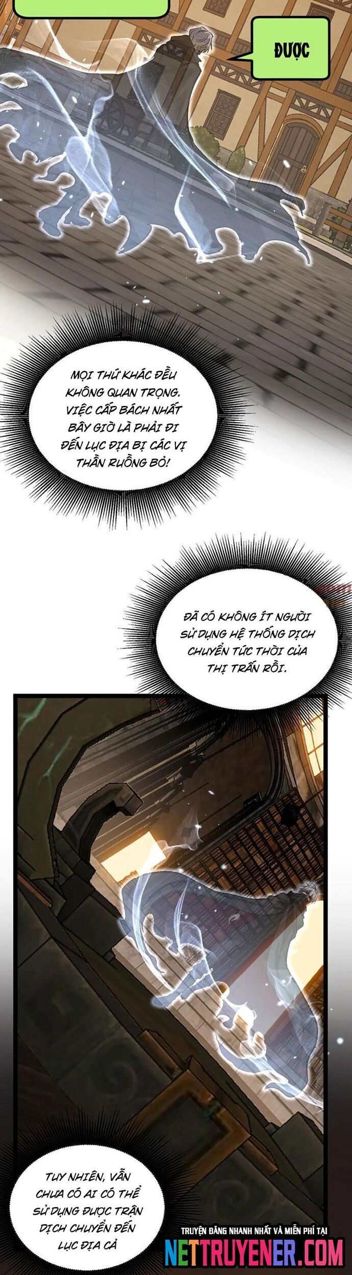 Thích Khách Thần Cấp, Ta Chính Là Bóng Đêm Chapter 25 - Trang 2