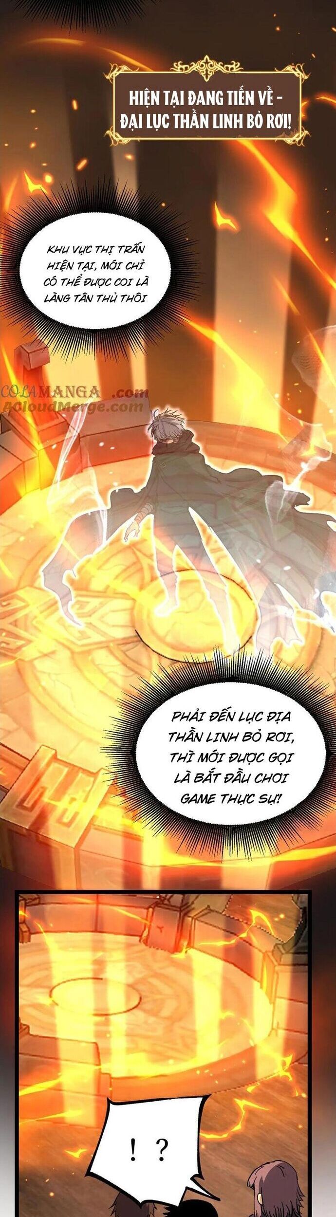 Thích Khách Thần Cấp, Ta Chính Là Bóng Đêm Chapter 25 - Trang 2