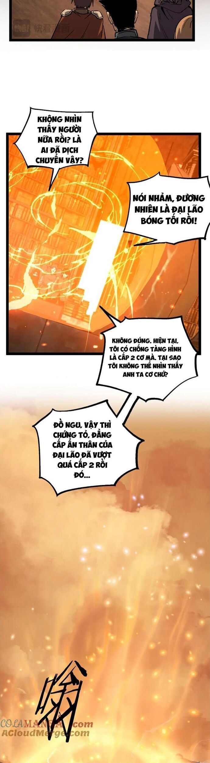 Thích Khách Thần Cấp, Ta Chính Là Bóng Đêm Chapter 25 - Trang 2