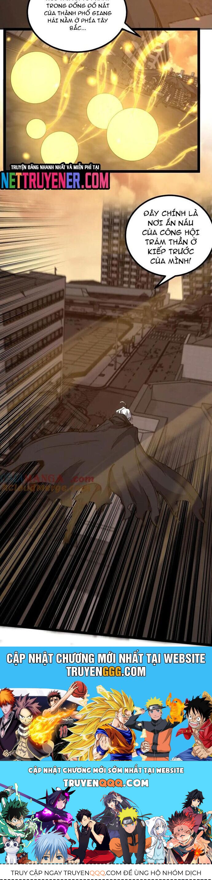 Thích Khách Thần Cấp, Ta Chính Là Bóng Đêm Chapter 25 - Trang 2