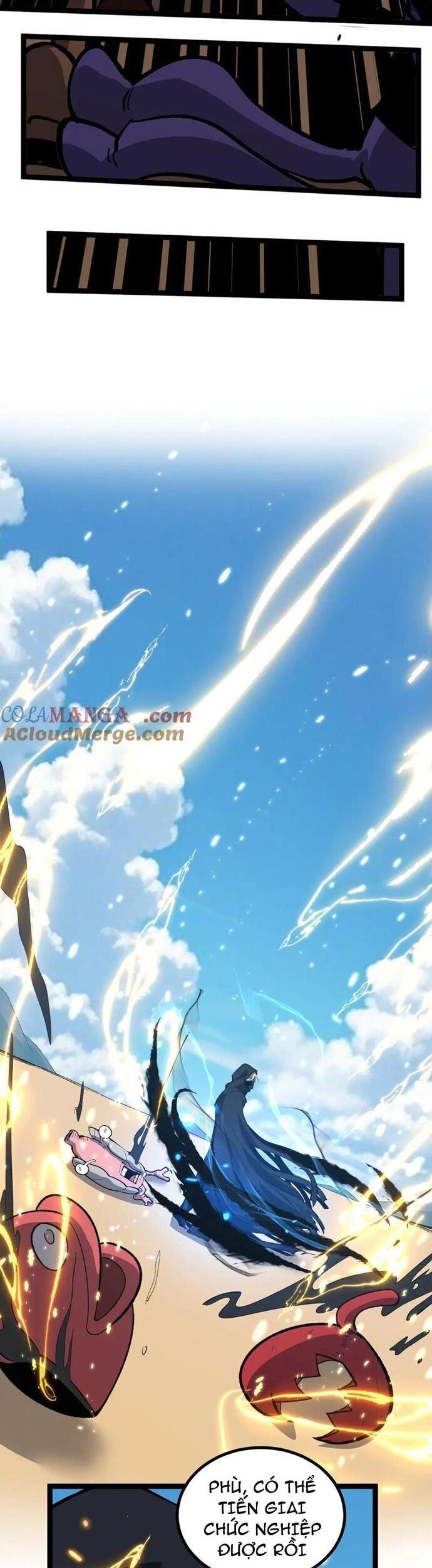 Thích Khách Thần Cấp, Ta Chính Là Bóng Đêm Chapter 25 - Trang 2