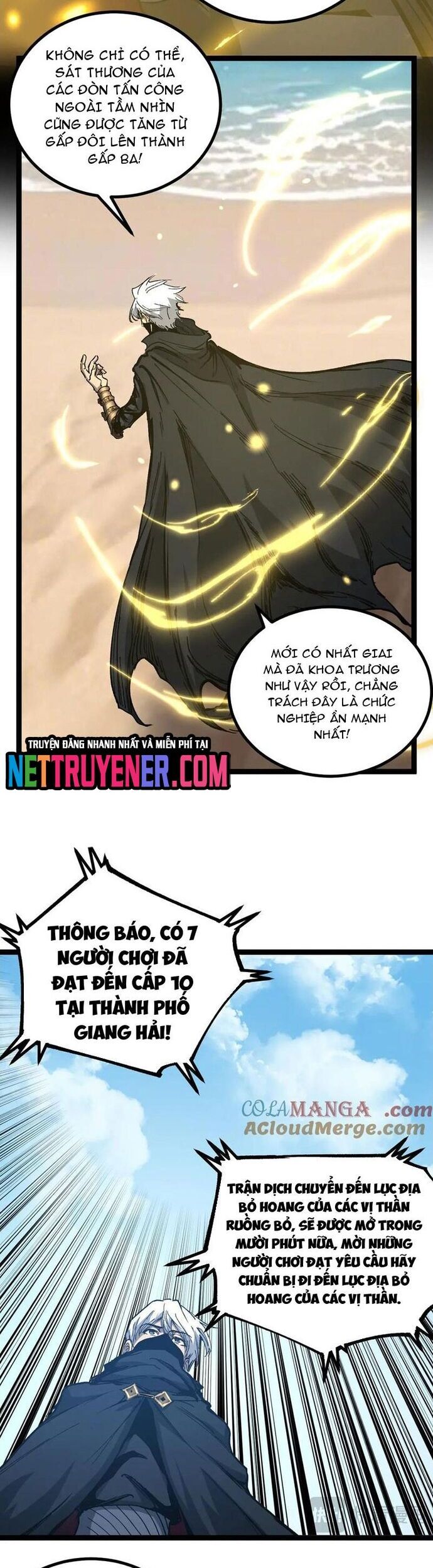 Thích Khách Thần Cấp, Ta Chính Là Bóng Đêm Chapter 25 - Trang 2