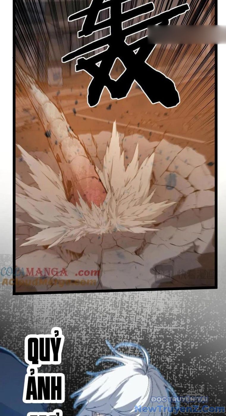 Thích Khách Thần Cấp, Ta Chính Là Bóng Đêm Chapter 26 - Trang 2