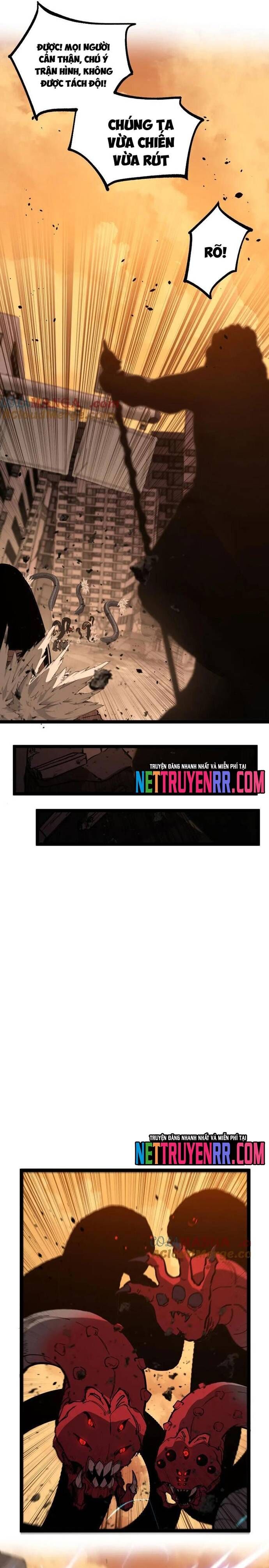 Thích Khách Thần Cấp, Ta Chính Là Bóng Đêm Chapter 27 - Trang 2