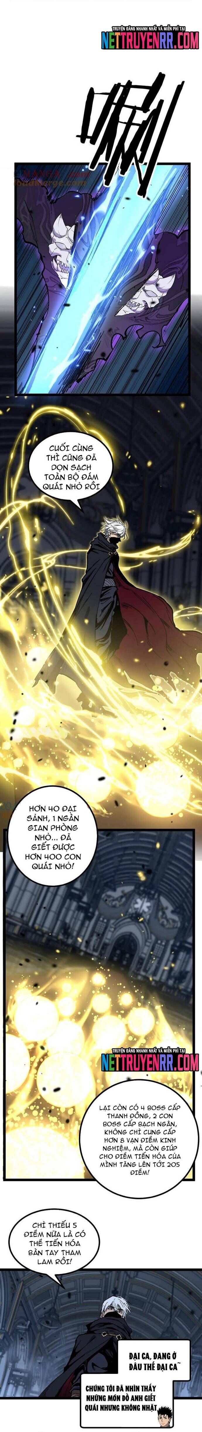 Thích Khách Thần Cấp, Ta Chính Là Bóng Đêm Chapter 28 - Trang 2