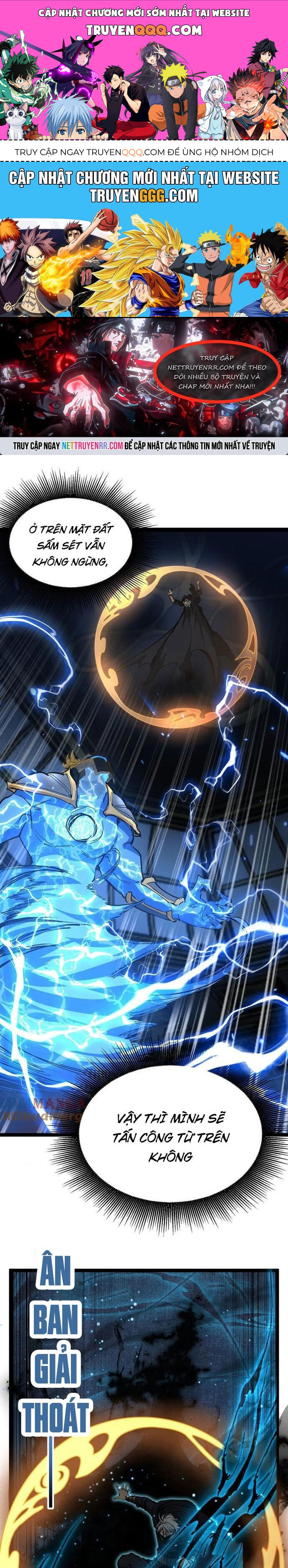 Thích Khách Thần Cấp, Ta Chính Là Bóng Đêm Chapter 29 - Trang 2