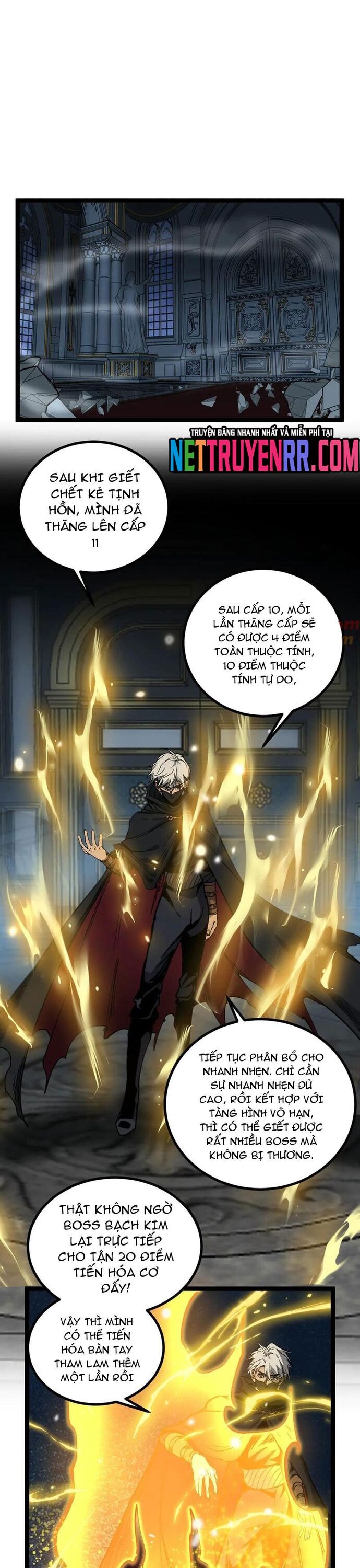 Thích Khách Thần Cấp, Ta Chính Là Bóng Đêm Chapter 29 - Trang 2