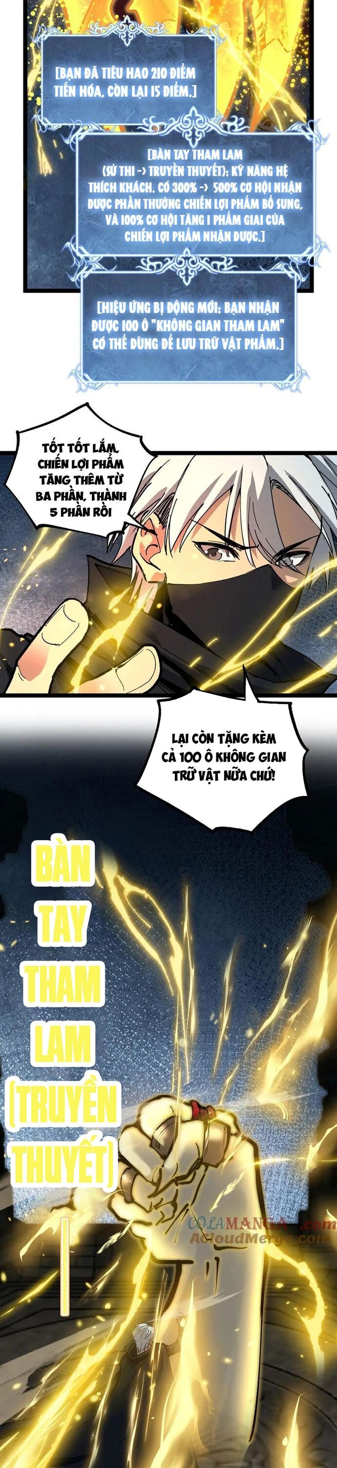 Thích Khách Thần Cấp, Ta Chính Là Bóng Đêm Chapter 29 - Trang 2