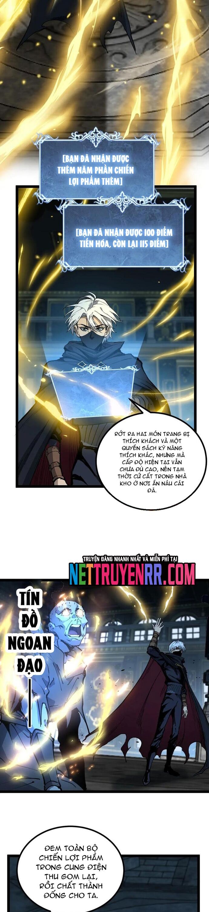 Thích Khách Thần Cấp, Ta Chính Là Bóng Đêm Chapter 29 - Trang 2