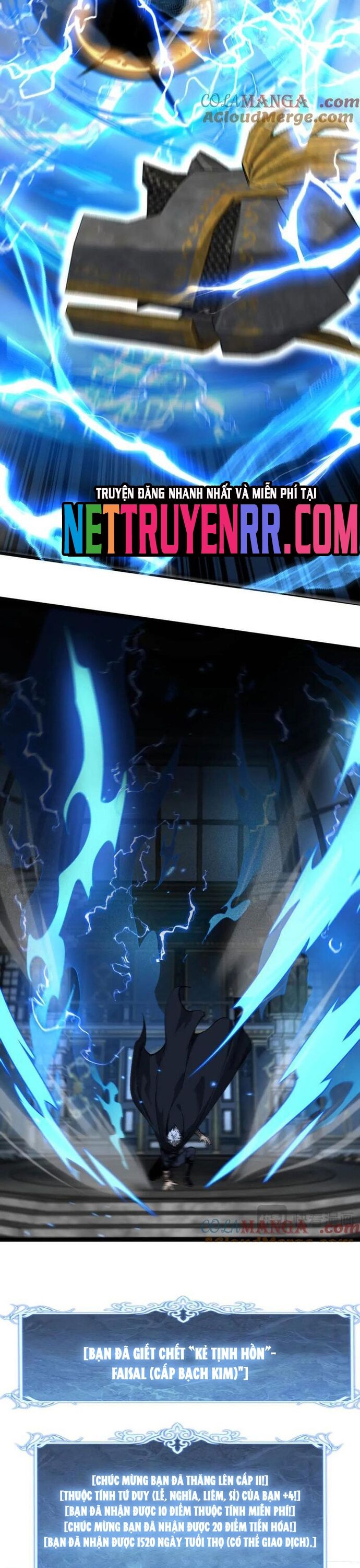 Thích Khách Thần Cấp, Ta Chính Là Bóng Đêm Chapter 29 - Trang 2