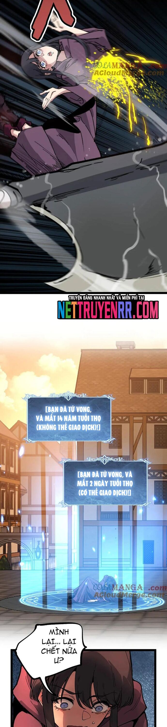 Thích Khách Thần Cấp, Ta Chính Là Bóng Đêm Chapter 29 - Trang 2