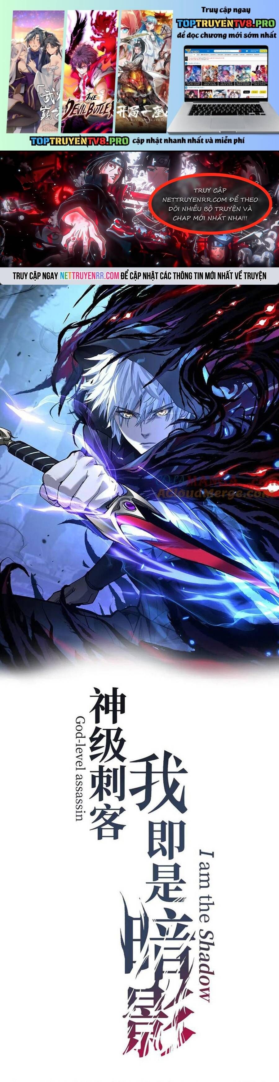 Thích Khách Thần Cấp, Ta Chính Là Bóng Đêm Chapter 31 - Trang 2