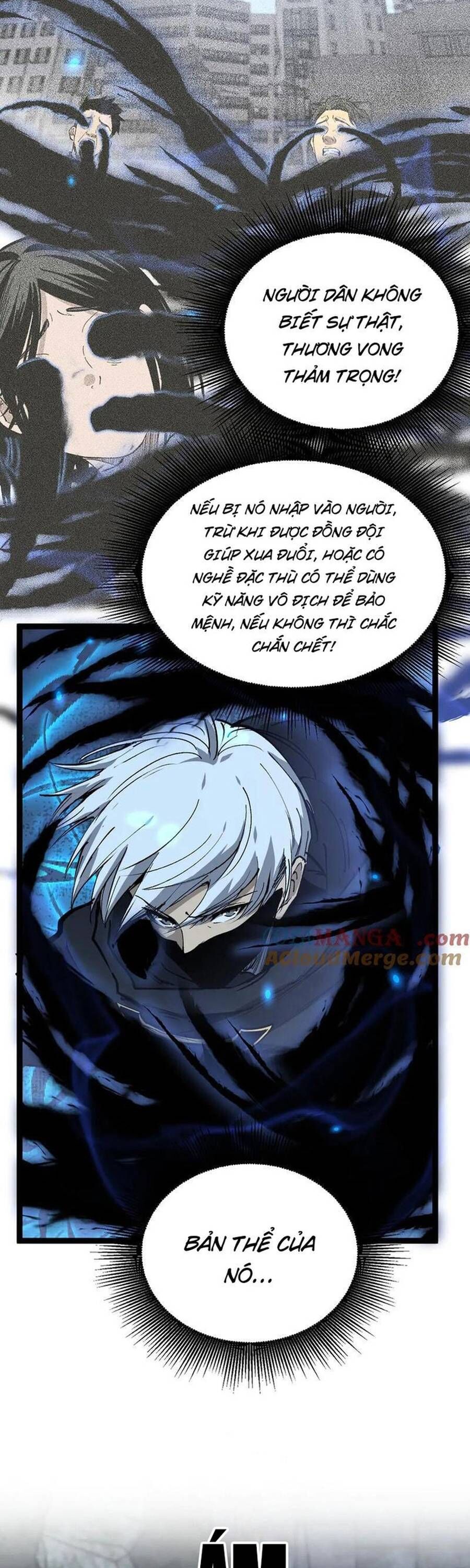 Thích Khách Thần Cấp, Ta Chính Là Bóng Đêm Chapter 31 - Trang 2
