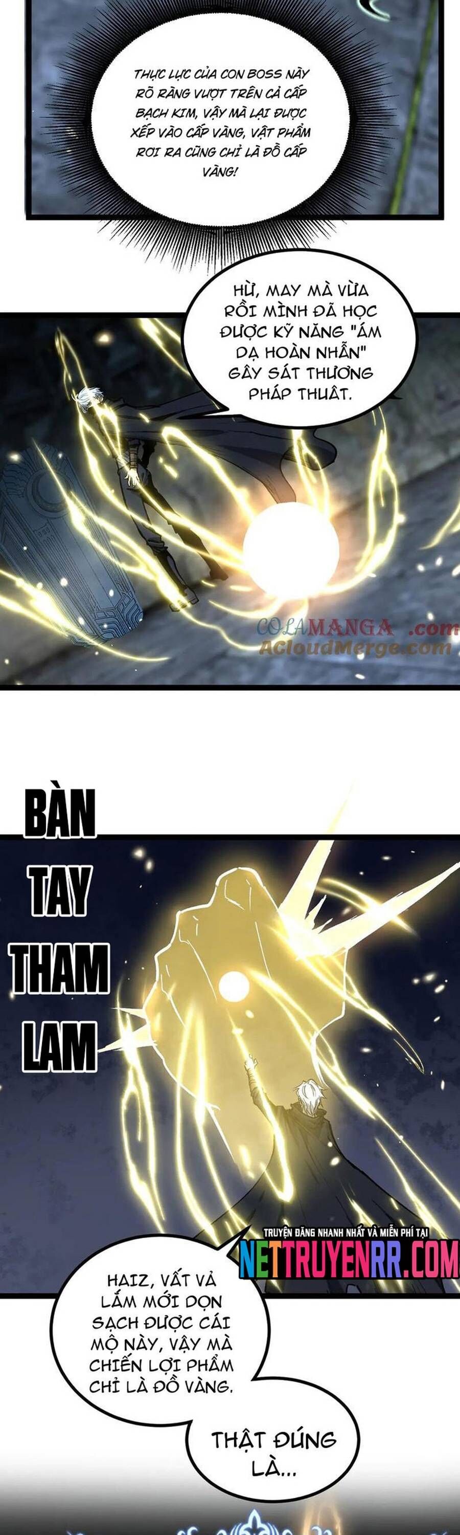 Thích Khách Thần Cấp, Ta Chính Là Bóng Đêm Chapter 31 - Trang 2