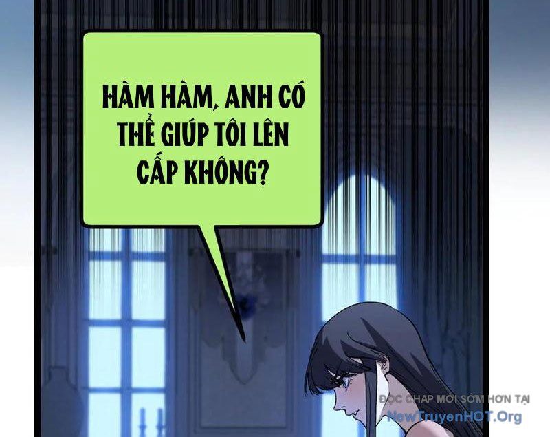 Thích Khách Thần Cấp, Ta Chính Là Bóng Đêm Chapter 32 - Trang 2