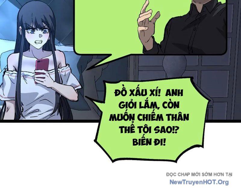 Thích Khách Thần Cấp, Ta Chính Là Bóng Đêm Chapter 32 - Trang 2