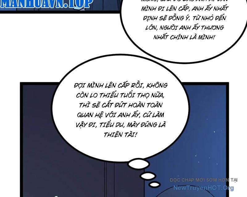 Thích Khách Thần Cấp, Ta Chính Là Bóng Đêm Chapter 32 - Trang 2