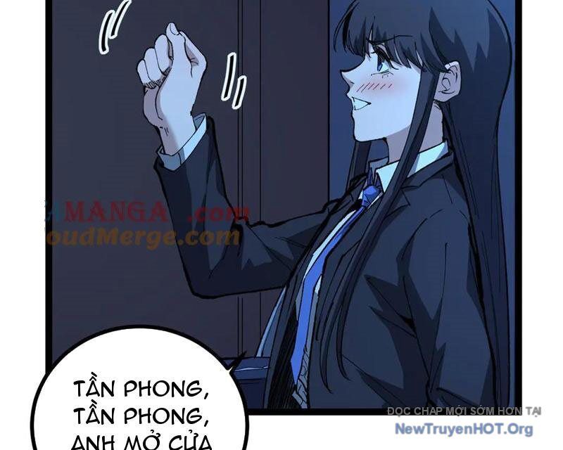 Thích Khách Thần Cấp, Ta Chính Là Bóng Đêm Chapter 32 - Trang 2