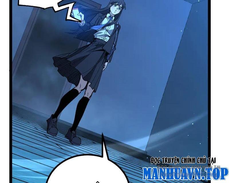 Thích Khách Thần Cấp, Ta Chính Là Bóng Đêm Chapter 32 - Trang 2