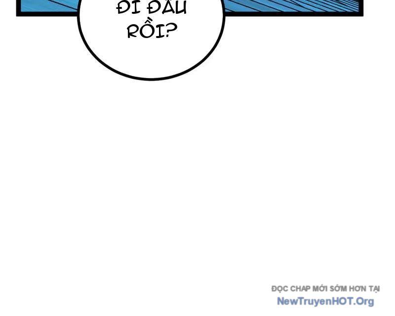 Thích Khách Thần Cấp, Ta Chính Là Bóng Đêm Chapter 32 - Trang 2