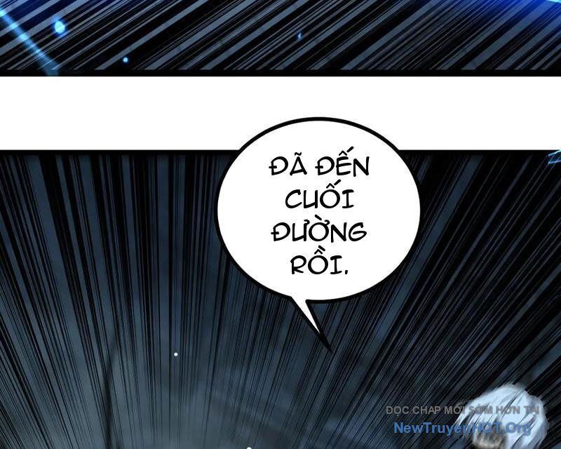 Thích Khách Thần Cấp, Ta Chính Là Bóng Đêm Chapter 32 - Trang 2