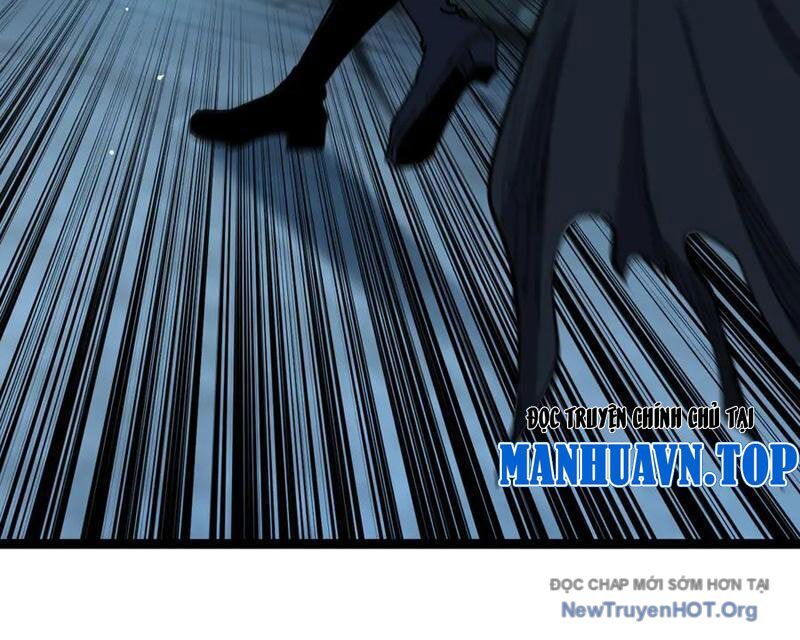 Thích Khách Thần Cấp, Ta Chính Là Bóng Đêm Chapter 32 - Trang 2