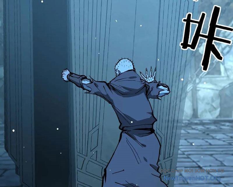 Thích Khách Thần Cấp, Ta Chính Là Bóng Đêm Chapter 32 - Trang 2