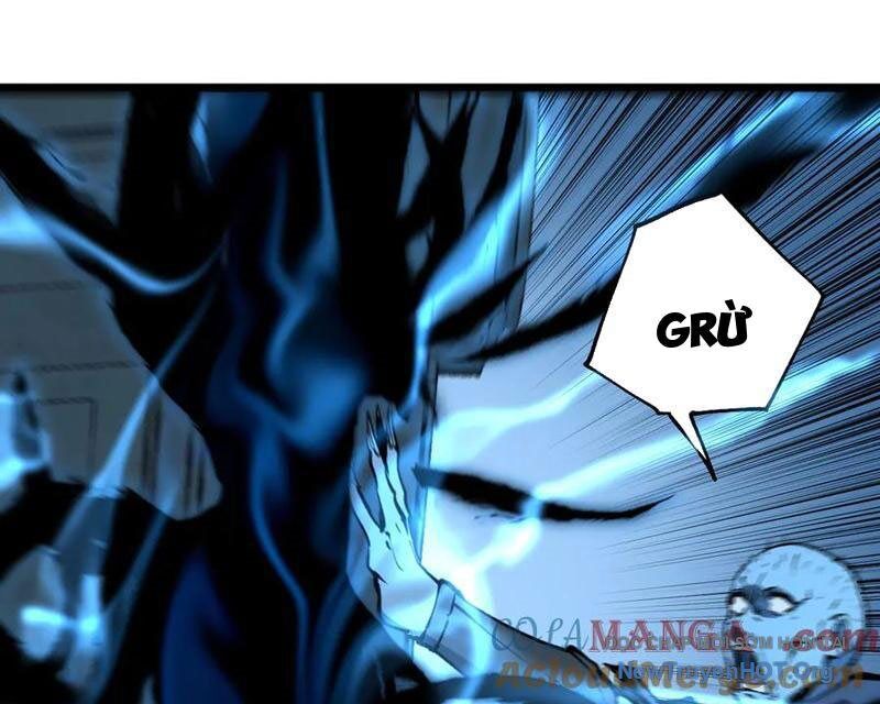 Thích Khách Thần Cấp, Ta Chính Là Bóng Đêm Chapter 32 - Trang 2