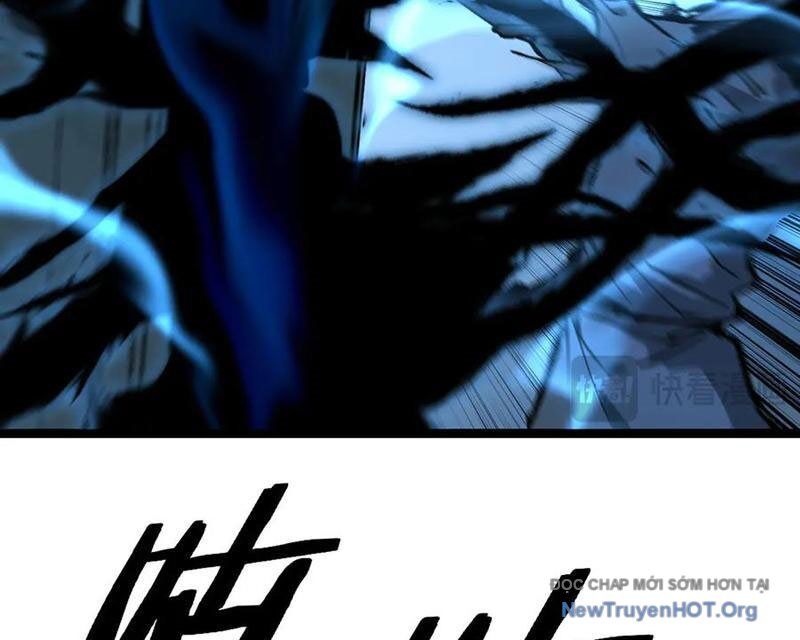 Thích Khách Thần Cấp, Ta Chính Là Bóng Đêm Chapter 32 - Trang 2