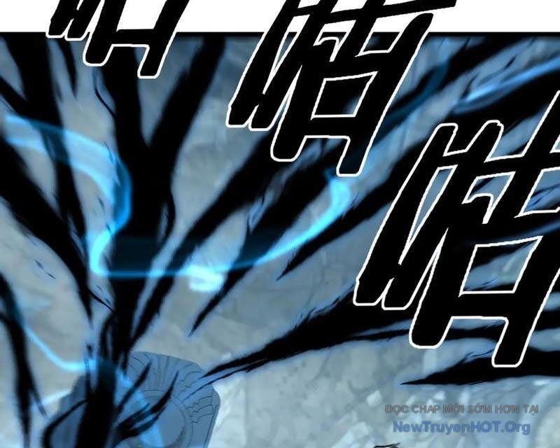 Thích Khách Thần Cấp, Ta Chính Là Bóng Đêm Chapter 32 - Trang 2