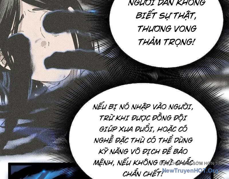 Thích Khách Thần Cấp, Ta Chính Là Bóng Đêm Chapter 32 - Trang 2