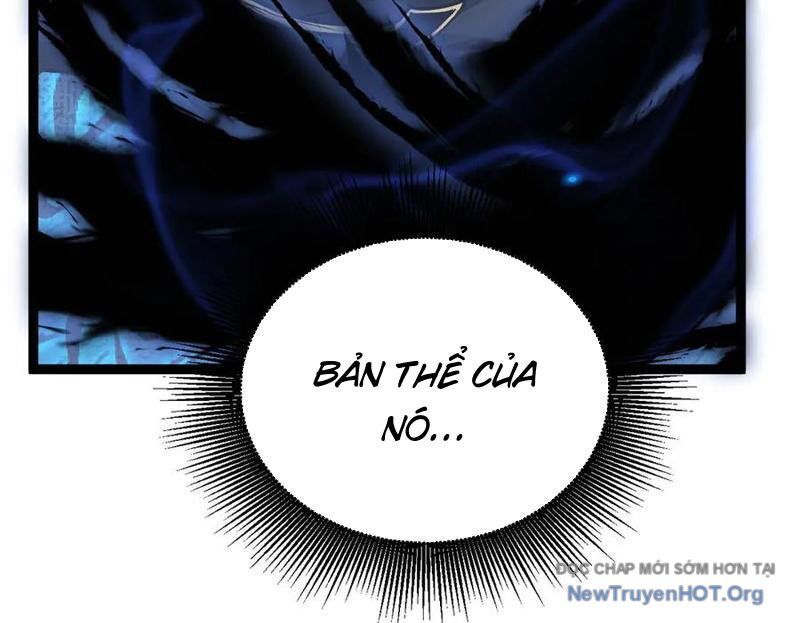 Thích Khách Thần Cấp, Ta Chính Là Bóng Đêm Chapter 32 - Trang 2