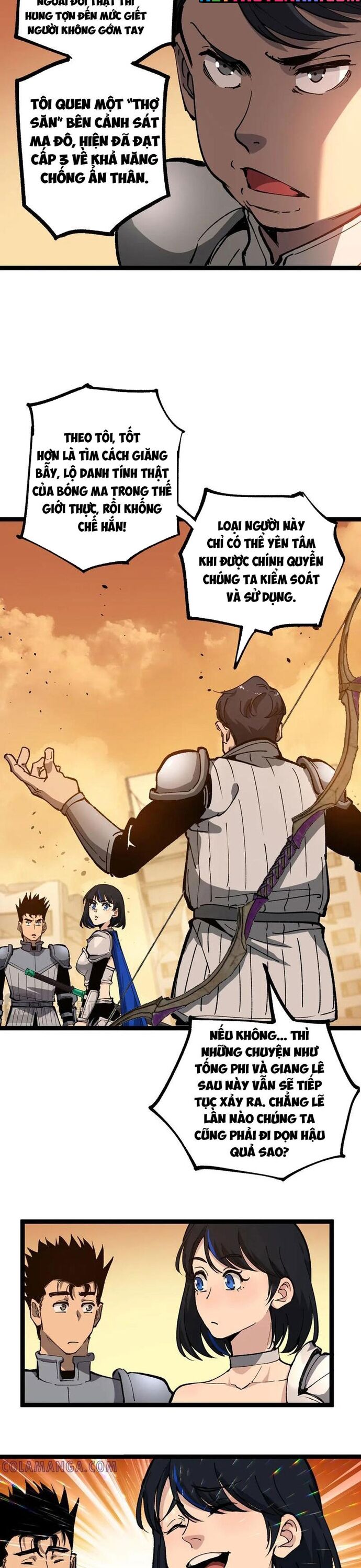 Thích Khách Thần Cấp, Ta Chính Là Bóng Đêm Chapter 33 - Trang 2