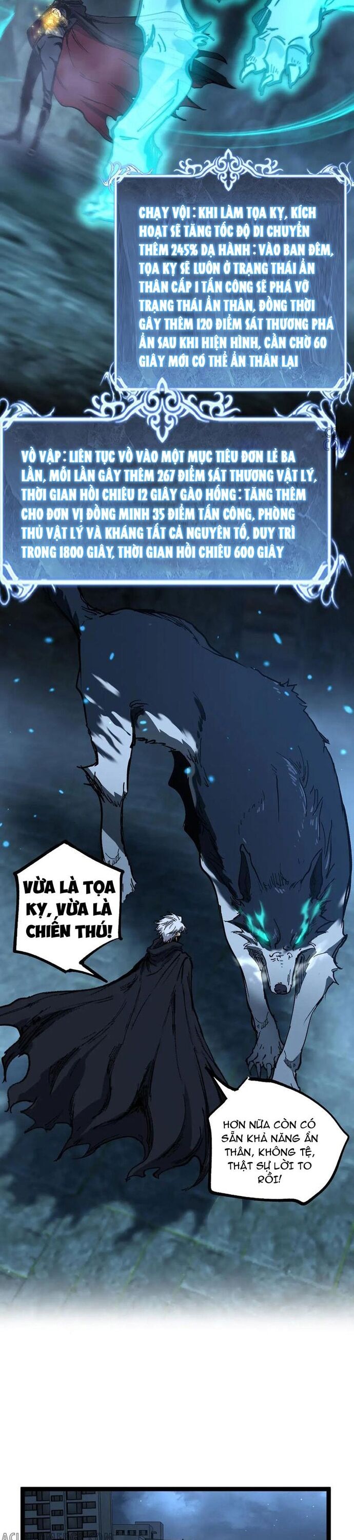 Thích Khách Thần Cấp, Ta Chính Là Bóng Đêm Chapter 33 - Trang 2