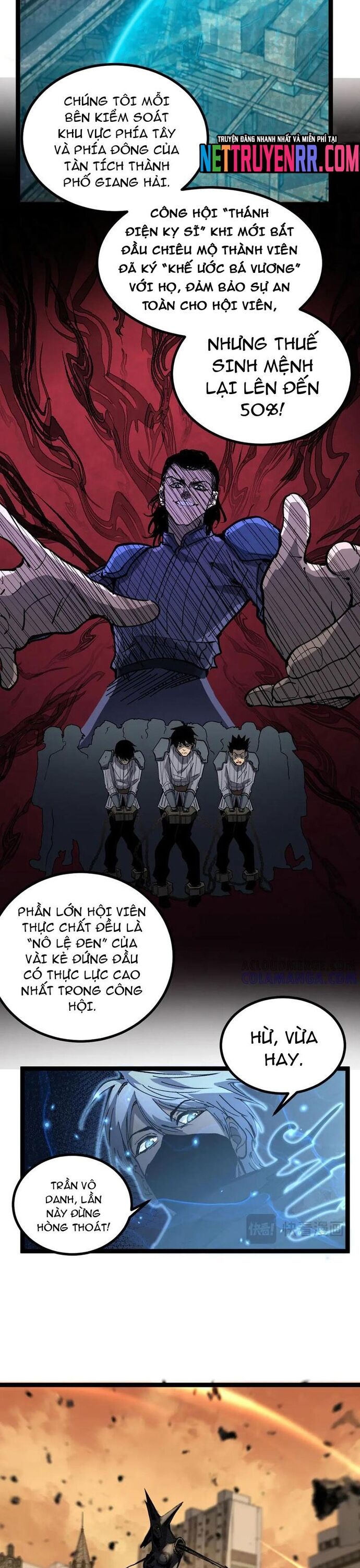 Thích Khách Thần Cấp, Ta Chính Là Bóng Đêm Chapter 34 - Trang 2